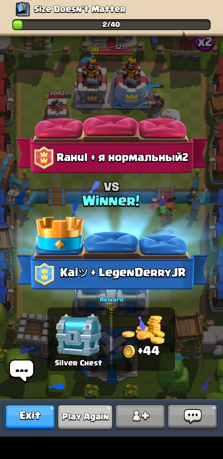 Screenshot_20200422-135037_Clash Royale.jpg